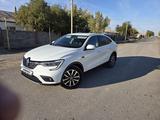 Renault Arkana 2019 годаүшін7 900 000 тг. в Жалагаш