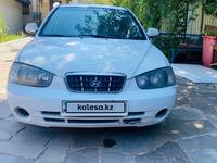 Hyundai Elantra 2003 годаүшін2 300 000 тг. в Алматы