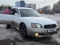 Subaru Outback 1999 годаүшін3 400 000 тг. в Астана