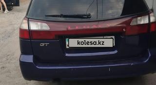 Subaru Legacy 2000 года за 3 000 000 тг. в Алматы