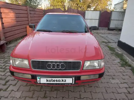 Audi 90 1993 года за 2 600 000 тг. в Астана