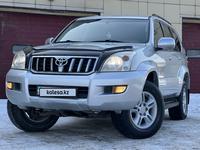 Toyota Land Cruiser Prado 2004 годаүшін8 900 000 тг. в Астана