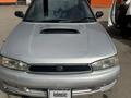 Subaru Legacy 1996 года за 1 600 000 тг. в Алматы