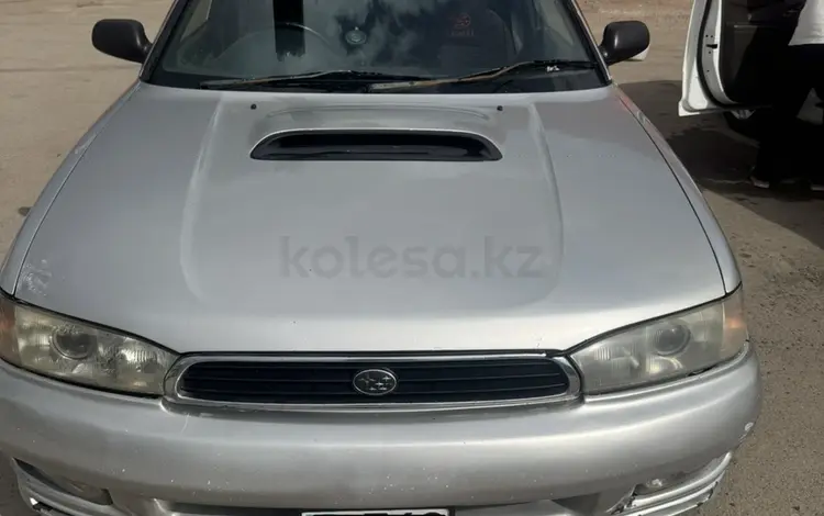 Subaru Legacy 1996 года за 1 600 000 тг. в Алматы