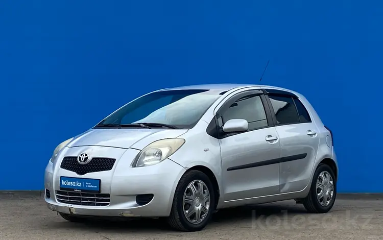 Toyota Yaris 2007 года за 3 210 000 тг. в Алматы