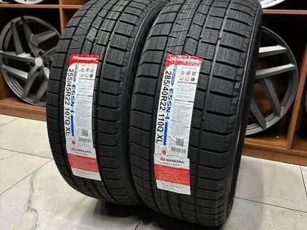 Nankang ESSN-1 255/45 R22 и 285/40 R22 за 300 000 тг. в Алматы – фото 8