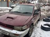 Mitsubishi Chariot 1992 года за 550 000 тг. в Алматы