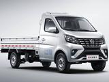 Changan  SC1021/1022 2025 года за 7 300 000 тг. в Туркестан