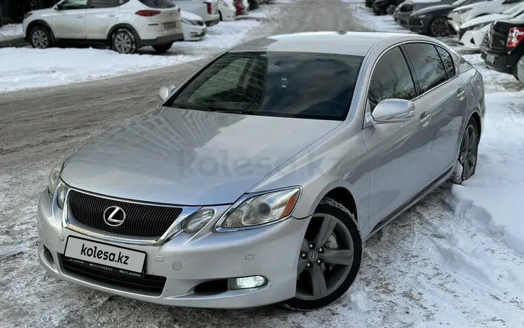 Lexus GS 300 2008 годаfor7 900 000 тг. в Алматы