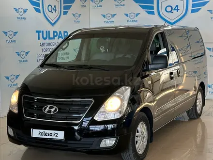 Hyundai Starex 2019 года за 11 200 000 тг. в Алматы