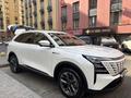 Changan CS75 Plus 2026 года за 10 700 000 тг. в Алматы