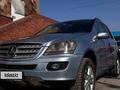 Mercedes-Benz ML 350 2006 года за 6 900 000 тг. в Павлодар