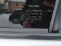 Toyota Land Cruiser Prado 2014 годаүшін22 600 000 тг. в Астана – фото 55