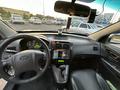 Hyundai Tucson 2008 года за 6 500 000 тг. в Караганда – фото 11