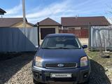 Ford Fusion 2006 годаүшін1 100 000 тг. в Петропавловск – фото 2