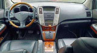 Lexus RX 350 2006 года за 10 300 000 тг. в Алматы