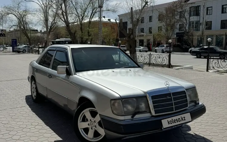 Mercedes-Benz E 220 1993 года за 2 800 000 тг. в Кызылорда