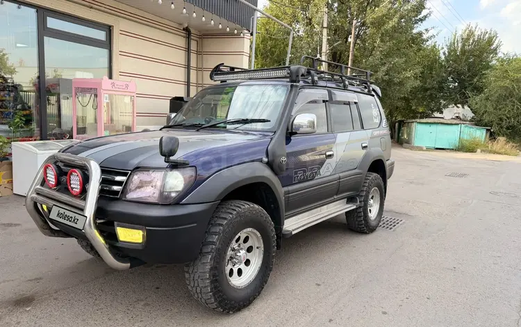 Toyota Land Cruiser Prado 1996 года за 6 900 000 тг. в Алматы