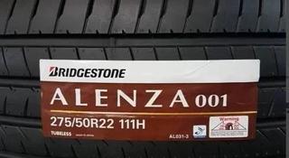 Bridgestone Alenza 001 275/50 R22 111H за 170 000 тг. в Астана