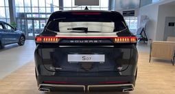 Soueast S07 Flagship 2026 годаүшін12 990 000 тг. в Костанай – фото 2