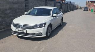 Volkswagen Passat 2017 года за 8 900 000 тг. в Алматы