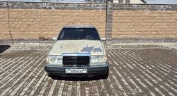 Mercedes-Benz E 230 1991 годаfor1 100 000 тг. в Алматы – фото 3