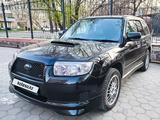 Subaru Forester 2005 года за 5 000 000 тг. в Астана – фото 2