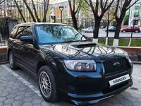 Subaru Forester 2005 года за 5 000 000 тг. в Астана