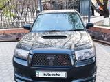 Subaru Forester 2005 года за 5 000 000 тг. в Астана – фото 3