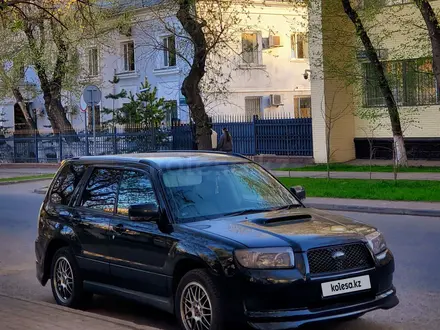 Subaru Forester 2005 годаүшін4 000 000 тг. в Астана – фото 9