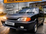 ВАЗ (Lada) 2115 2012 года за 1 520 000 тг. в Усть-Каменогорск