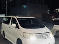 Toyota Alphard 2004 года за 4 900 000 тг. в Атырау