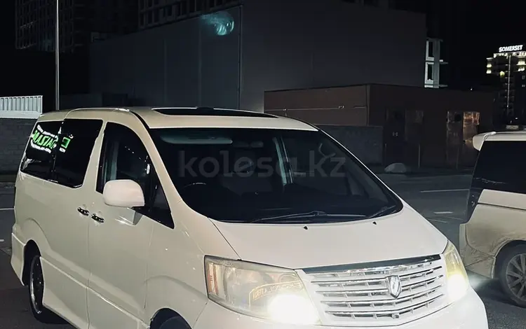 Toyota Alphard 2004 года за 4 900 000 тг. в Атырау