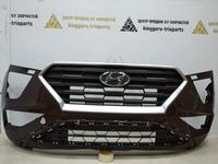 Бампер передний Hyundai Creta (21-22г) за 50 000 тг. в Алматы