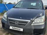 Honda Odyssey 2006 года за 5 800 000 тг. в Павлодар – фото 2