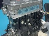 Новый двигатель 4G18 Mitsubishi BYD — Масло в подарок — Гарантия за 505 000 тг. в Астана – фото 2