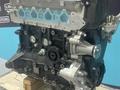 Новый двигатель 4G18 Mitsubishi BYD — Масло в подарок — Гарантия за 505 000 тг. в Астана