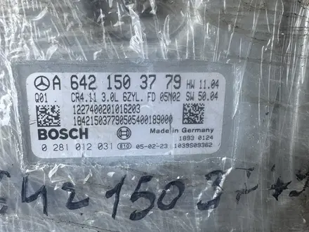 ЭБУ 642 646 647 648 651 за 70 000 тг. в Алматы
