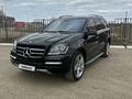 Mercedes-Benz GL 500 2012 годаүшін10 000 000 тг. в Актобе – фото 10