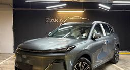 Geely Galaxy Starship 7 2025 годаfor12 150 000 тг. в Астана