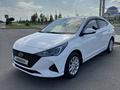 Hyundai Accent 2021 годаүшін8 800 000 тг. в Астана