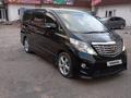 Toyota Alphard 2009 года за 10 500 000 тг. в Тараз – фото 2