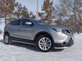 Nissan Qashqai 2014 годаүшін5 990 000 тг. в Костанай – фото 4