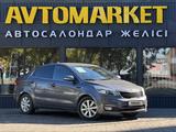 Kia Rio 2015 года за 4 600 000 тг. в Уральск – фото 2
