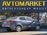 Kia Rio 2015 года за 4 600 000 тг. в Уральск – фото 3