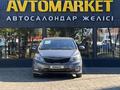 Kia Rio 2015 года за 4 600 000 тг. в Уральск – фото 5