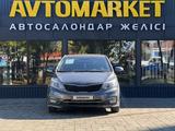 Kia Rio 2015 года за 4 600 000 тг. в Уральск – фото 5
