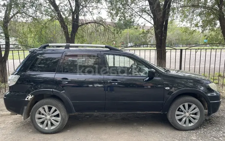 Mitsubishi Outlander 2007 года за 4 800 000 тг. в Караганда