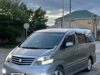 Toyota Alphard 2008 годаүшін6 300 000 тг. в Атырау