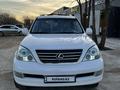 Lexus GX 470 2006 годаүшін10 900 000 тг. в Уральск – фото 9